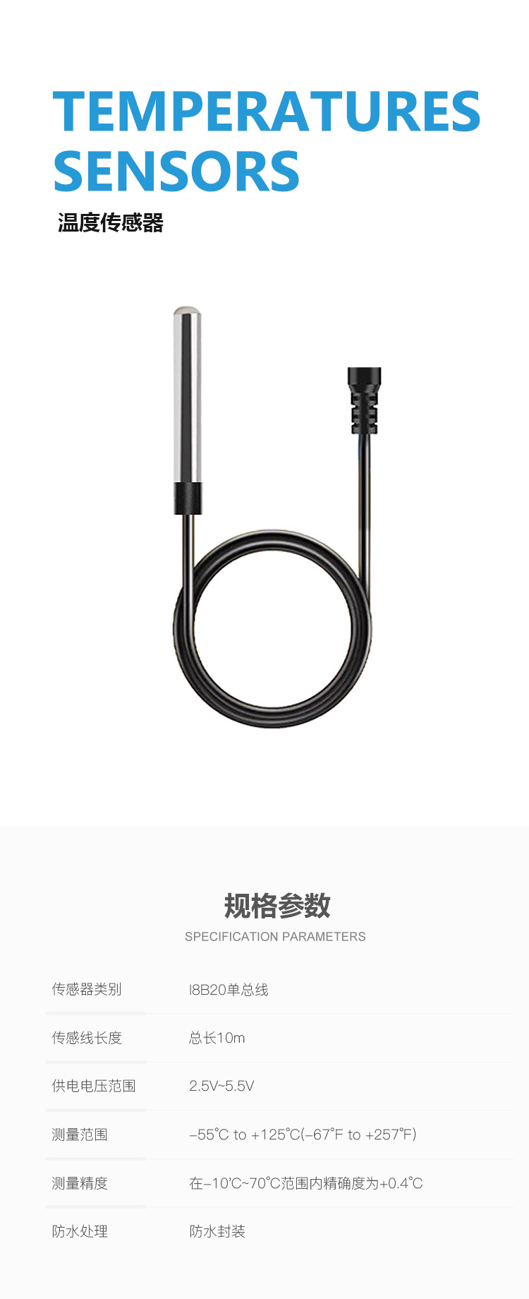 未上傳產品圖片